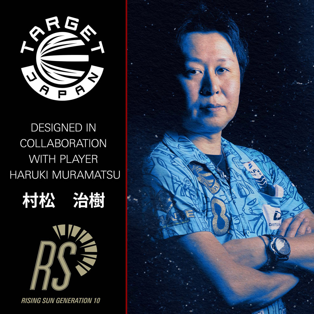 Target Japan - Rising Sun Gen10 95%