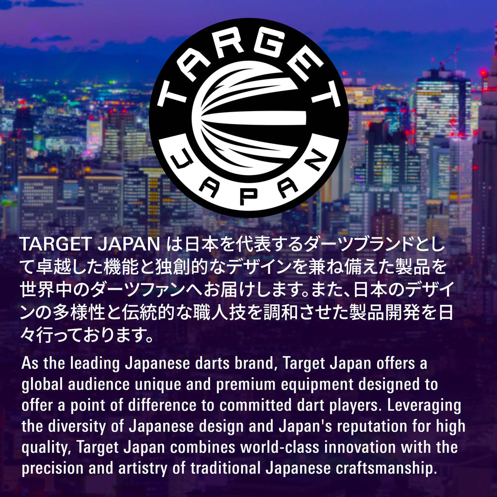 Target Japan - Beau Greaves Japan Edition