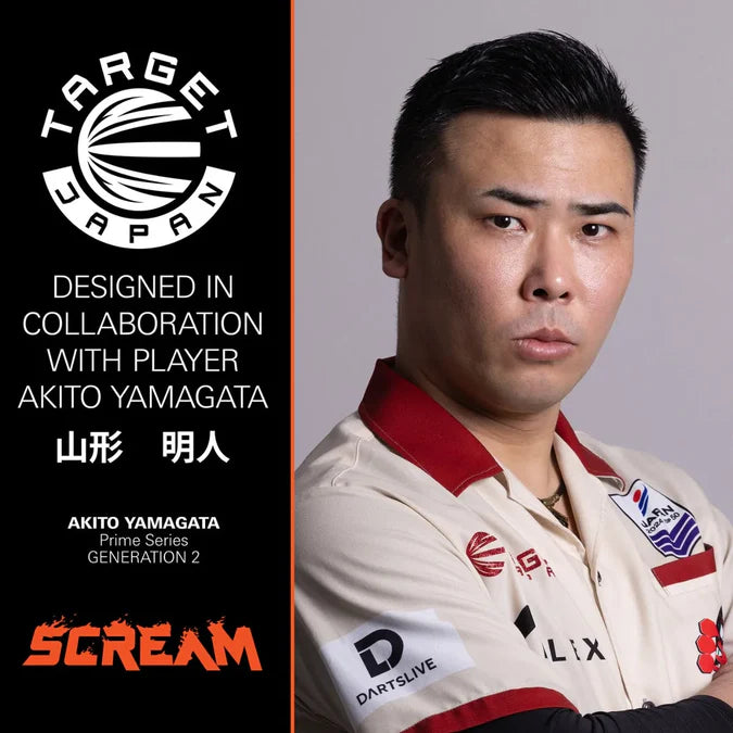 Target Japan - Akito Yamagata Scream G2 90% Tungsten Steel Tip Darts