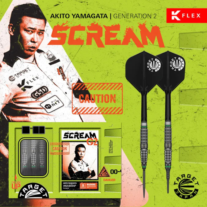 Target Japan - Akito Yamagata Scream G2 90% Tungsten Steel Tip Darts