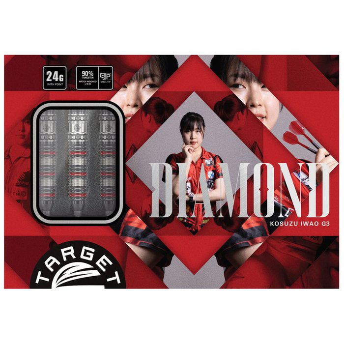 Target Japan - Prime Series Diamond G3 SP