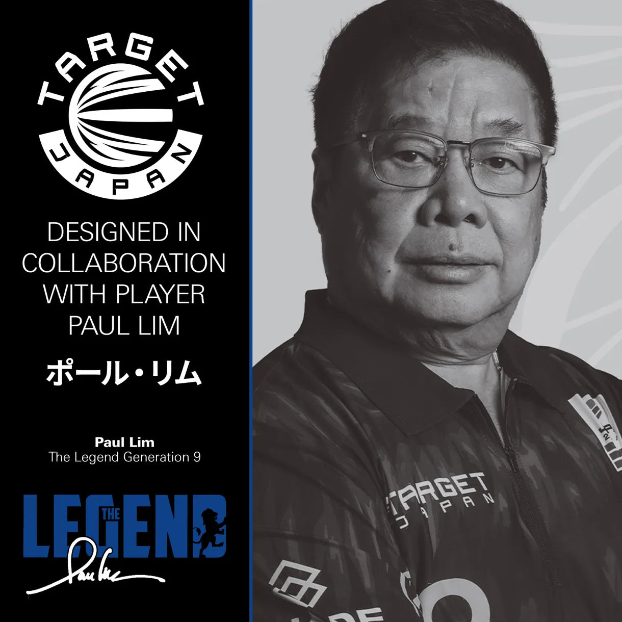 Target Japan - Paul Lim The Legend Gen9